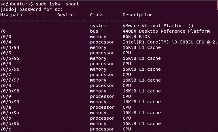 Debian lshw команда не найдена