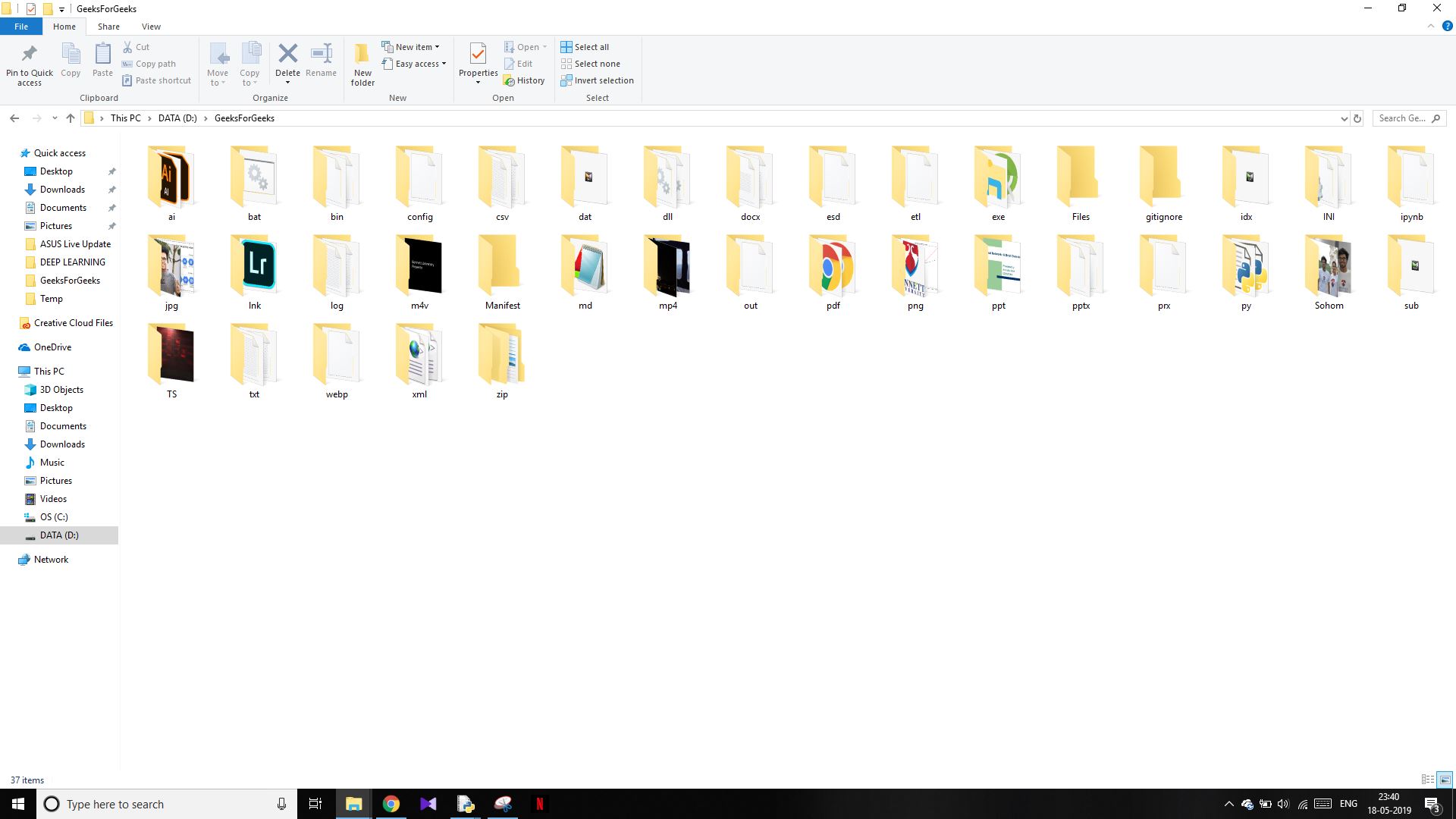 Organized Folder