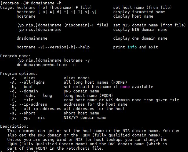 Domainname Command In Linux With Examples Geeksforgeeks