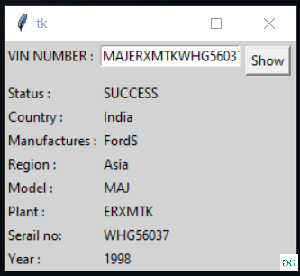 serial terminal program to change vin