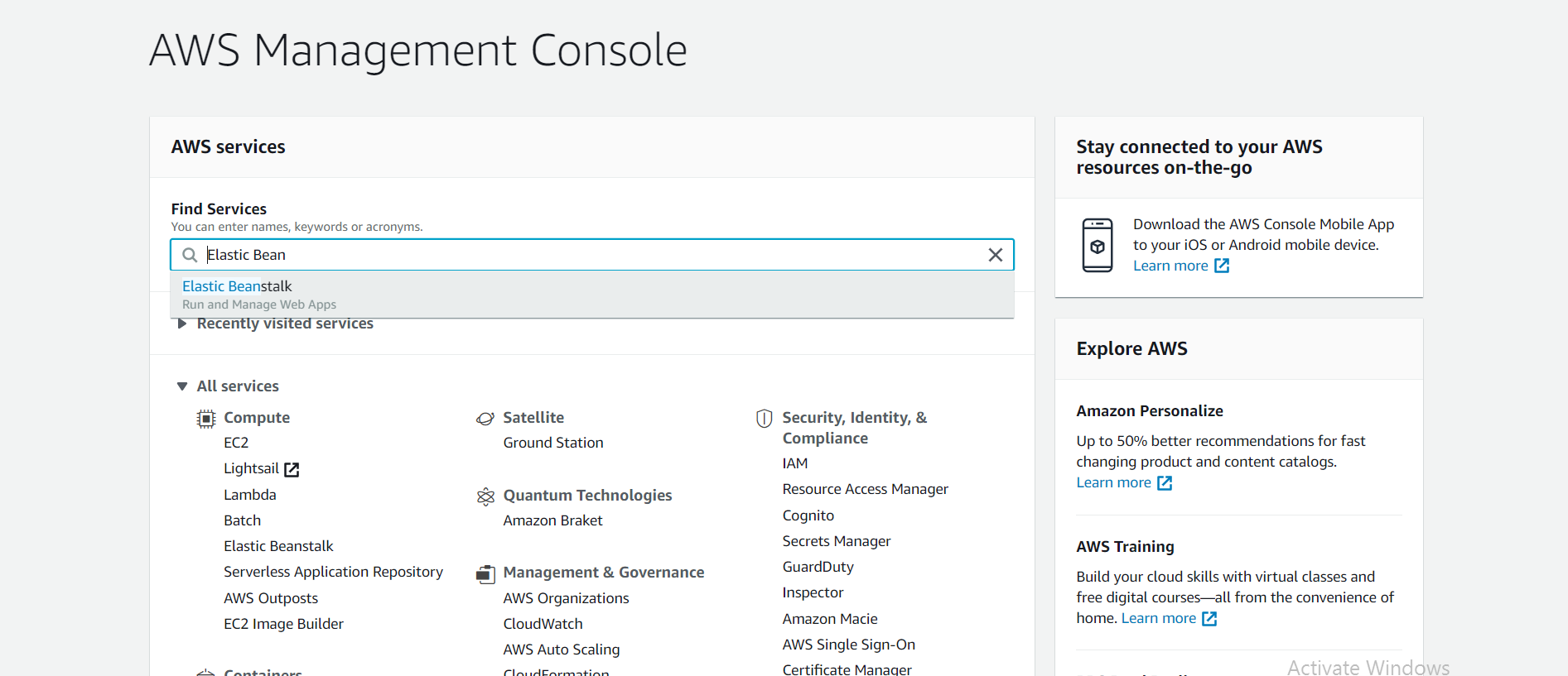 AWS Console