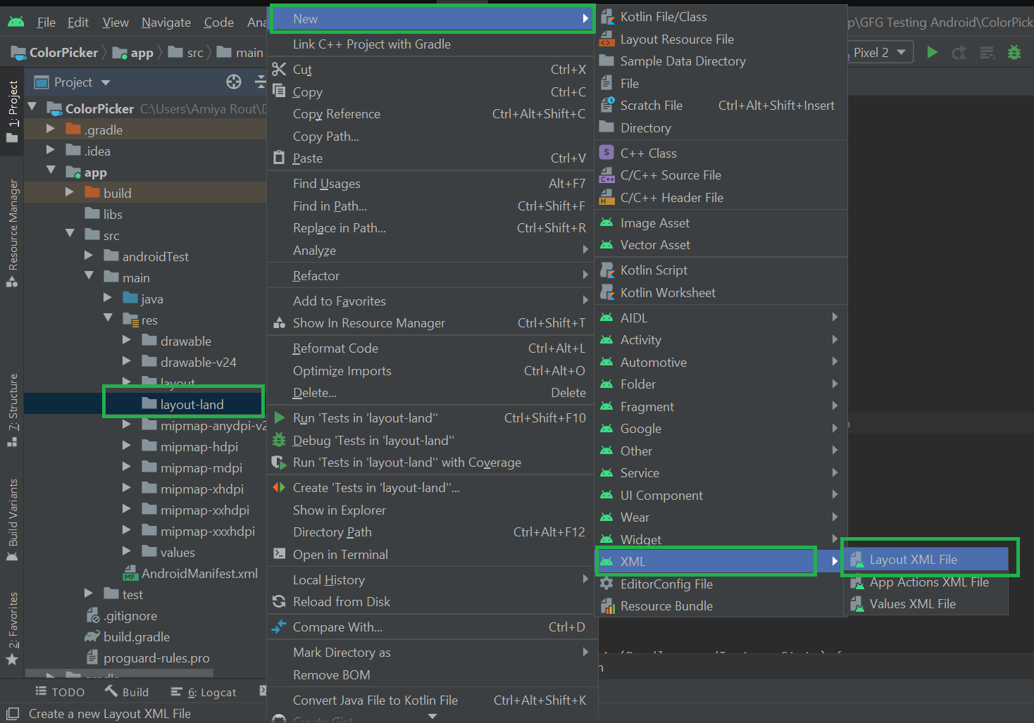 How to Create Landscape Layout in Android Studio? - GeeksforGeeks