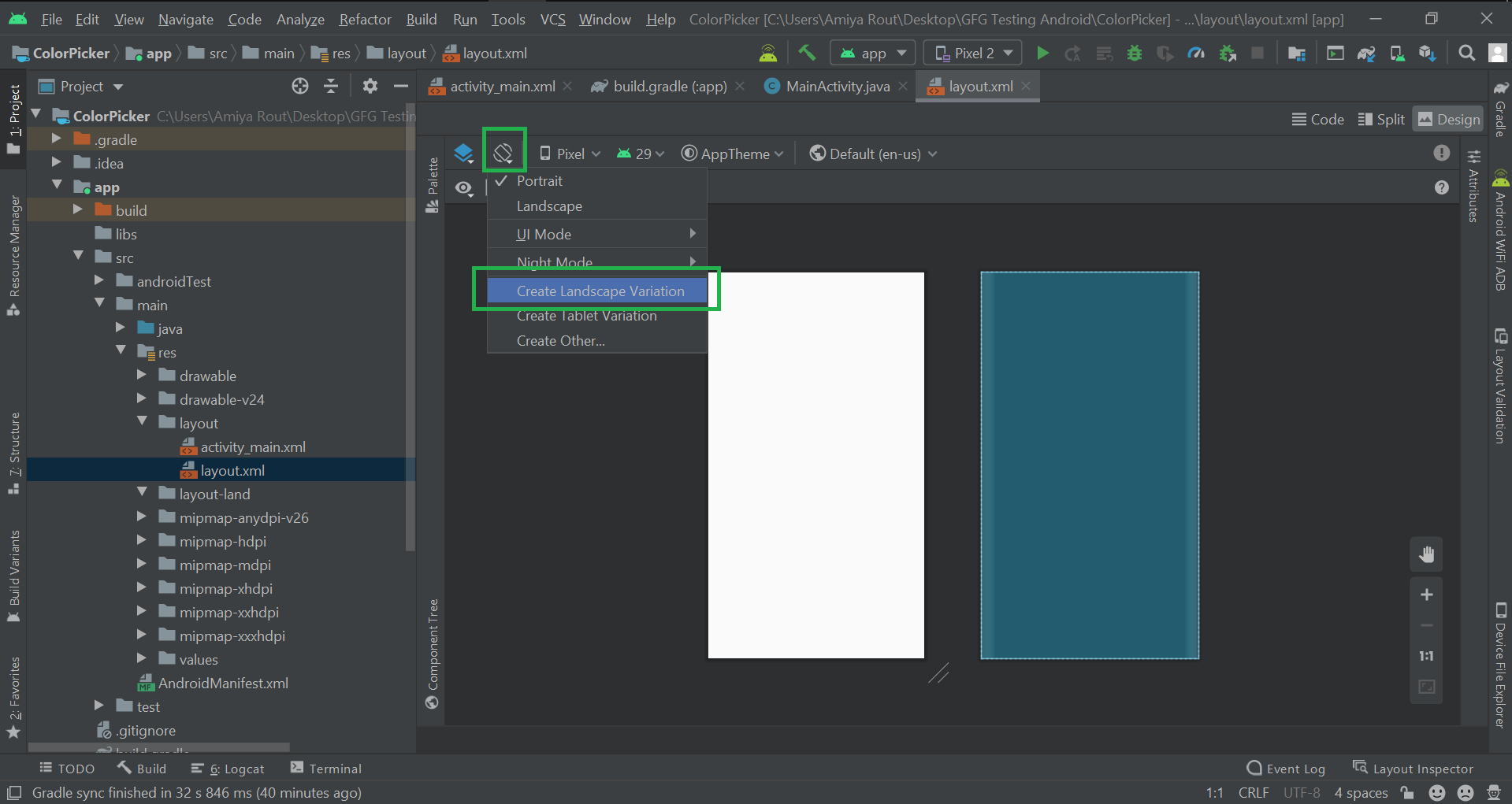 android studio preview menu for landscape