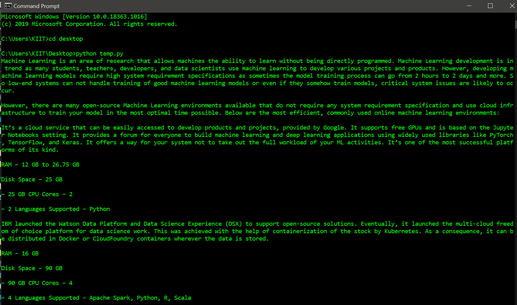 Python steam parsing фото 79