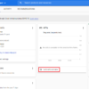 What is Google Cloud Console? - GeeksforGeeks