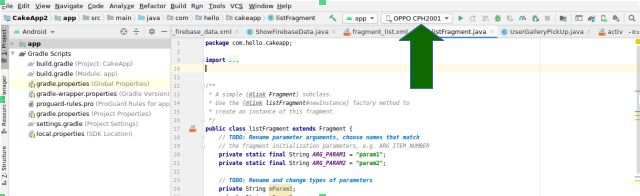 refresh sqlite database android