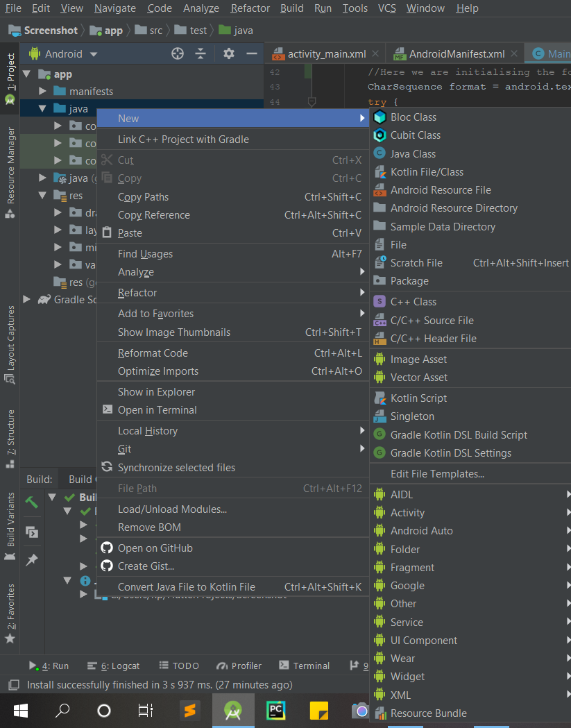 Прозрачность в android studio