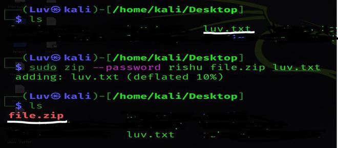 Fcrackzip tool in Kali Linux to crack a Zip File Password