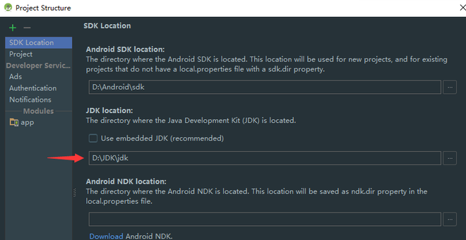 find android studio sdk location