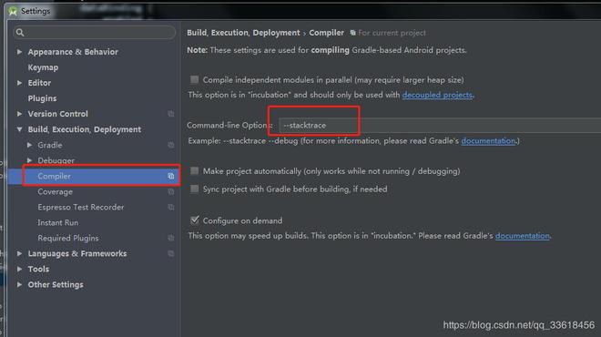 debug log android studio