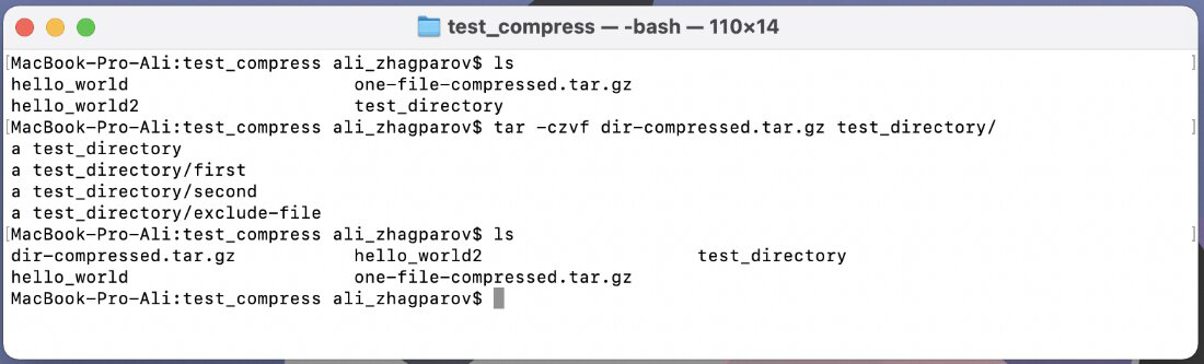 tar compress into directory