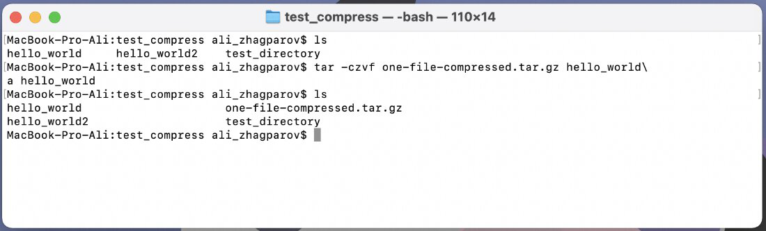 tar compress to file