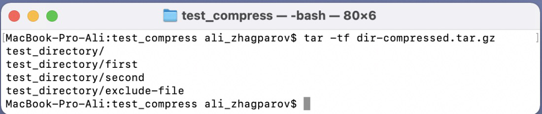 tar compress into directory