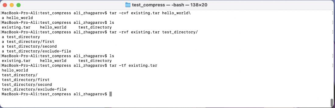 tar compress into directory