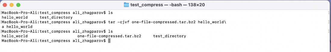 tar compress and ssh to remote folder