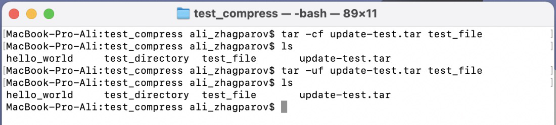 unix tar compress folder to another directory