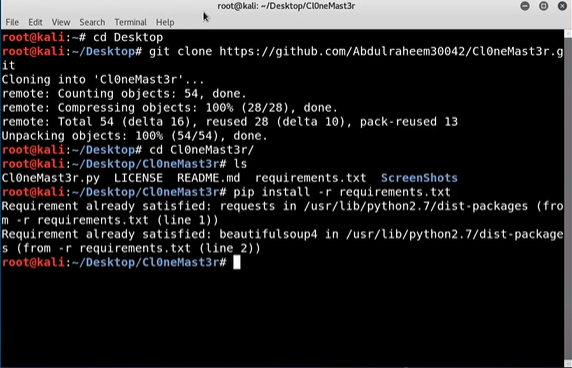 Cl0neMast3r - A Cloning Tool.