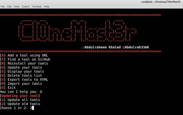 Cl0neMast3r - A Cloning Tool.