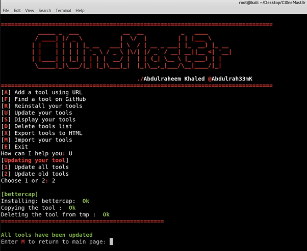 Cl0neMast3r - A Cloning Tool.