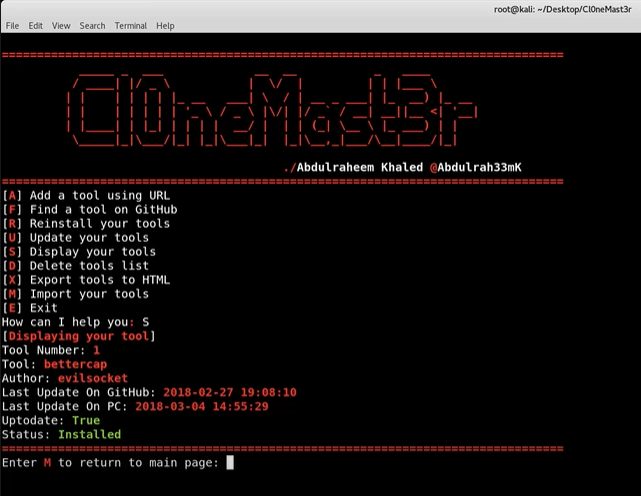 Cl0neMast3r - A Cloning Tool.