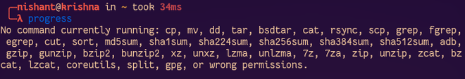 Progress - Tool to monitor progress of basic command in Linux ...