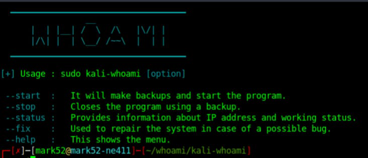 Whoami linux что делает