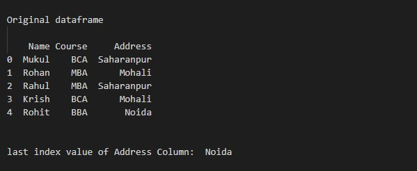 Access Index of Last Element in pandas DataFrame in Python