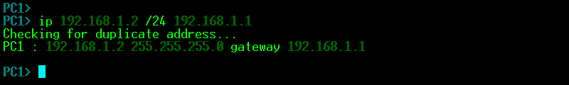 OSPF Passive Interface Configuration