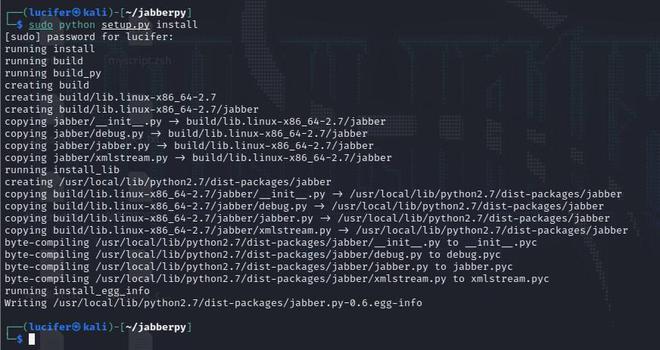 How to Install Python-jabberpy on Linux? - GeeksforGeeks