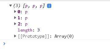 array-prototype.JPG