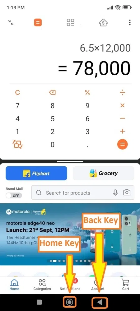 Press Back or Home Key