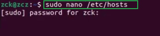 Edit-Hosts-File-in-Linux_1