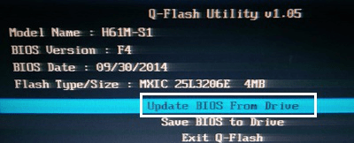 8--Select-Update-BIOS-From-Device