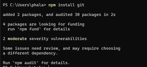 Steps-to-Install-Git-by-npm_3