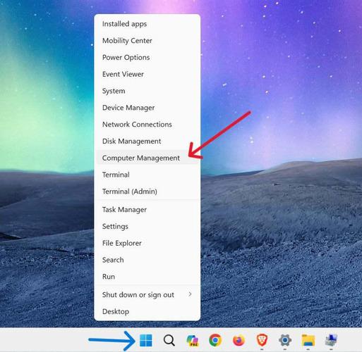 How-To-Open-Disk-Management-through-the-Computer-Management-Menu