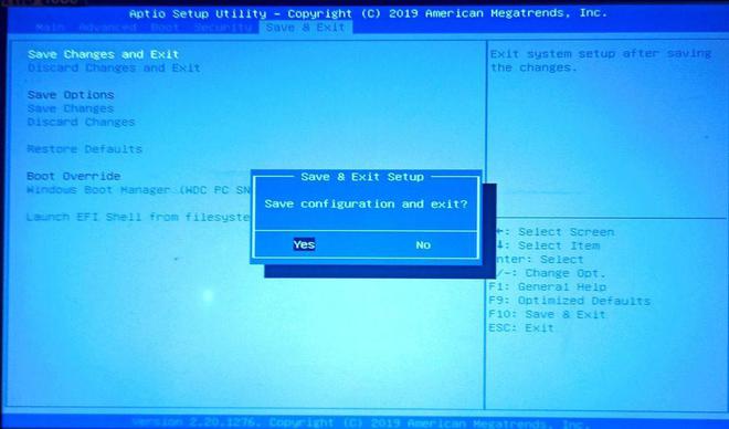 How to Change Your Computer's Boot Order? - GeeksforGeeks