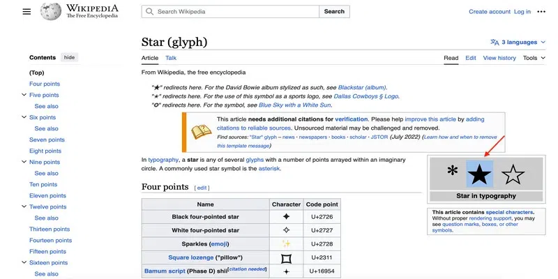 how-to-add-stars-in-google-docs-geeksforgeeks