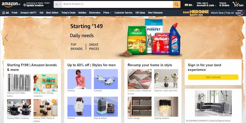 Amazon-Shopping