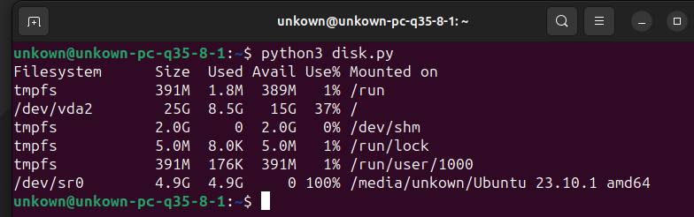 Checking Disk Space