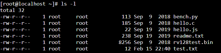 Using-ls-command-to-check-if-file-created-successfully