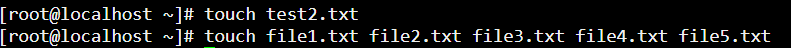 Edit-Text-Files-in-Linux-using-touch-command