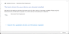 Brightness Button Not Working? 4 Easy Fixes - GeeksforGeeks