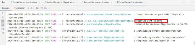Spring Cloud Bus - GeeksforGeeks