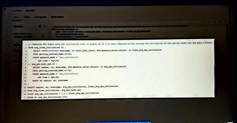 What Is AWS Time Series Databases? Setup Amazon Timestream - GeeksforGeeks