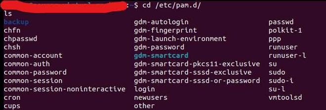 What is Linux PAM Module and How to configure it? - GeeksforGeeks