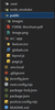 How to Access Files Uploaded to hte Public Folder in Next.js ...
