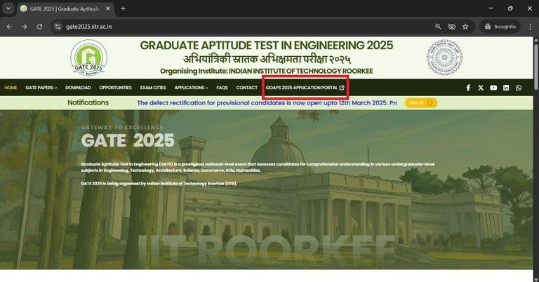 Gate Program Uk How to Check GATE Result: A Step-by-Step Guide - GeeksforGeeks