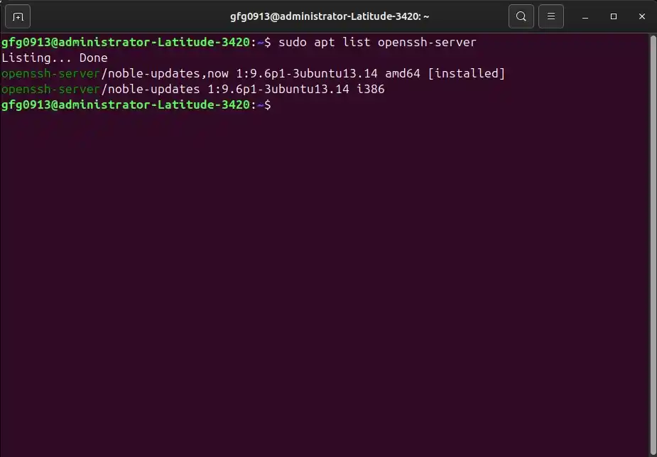 list_ssh_server