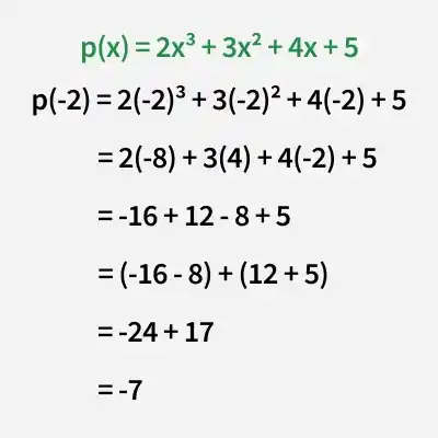 example_2