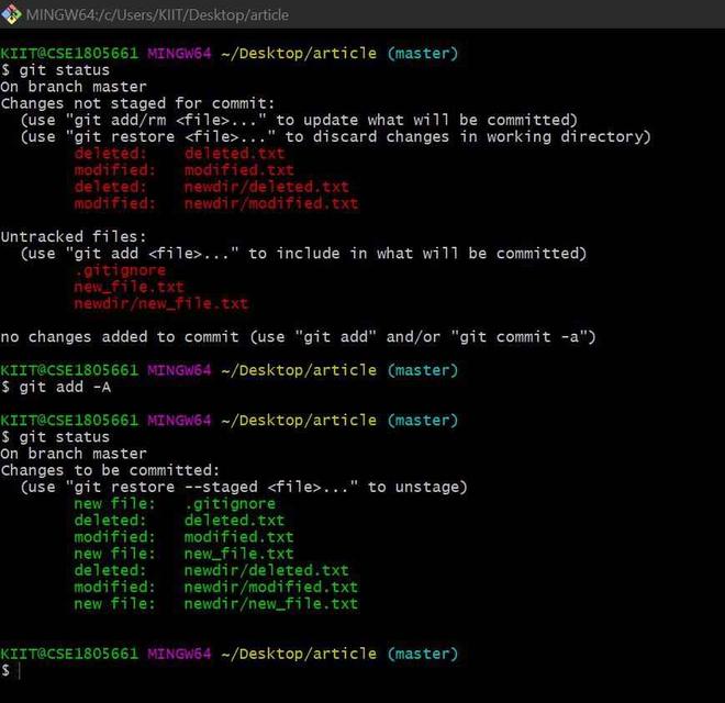 Types of git add - GeeksforGeeks